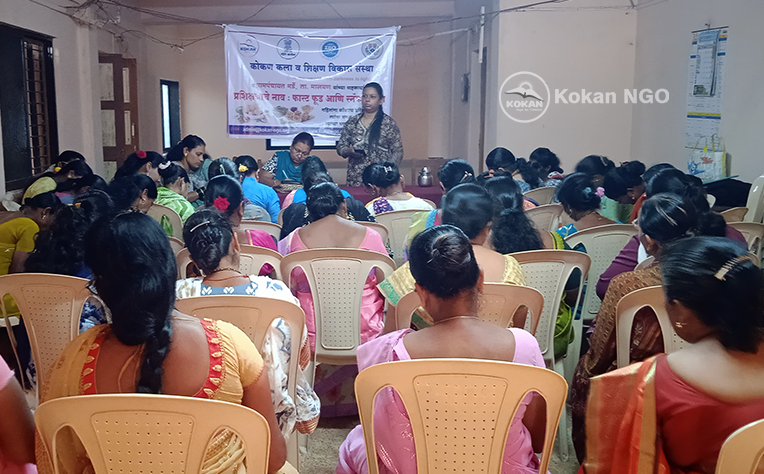 Kokan Kala Va Shikshan Vikas Sanstha: Empowering Women through Education and Development