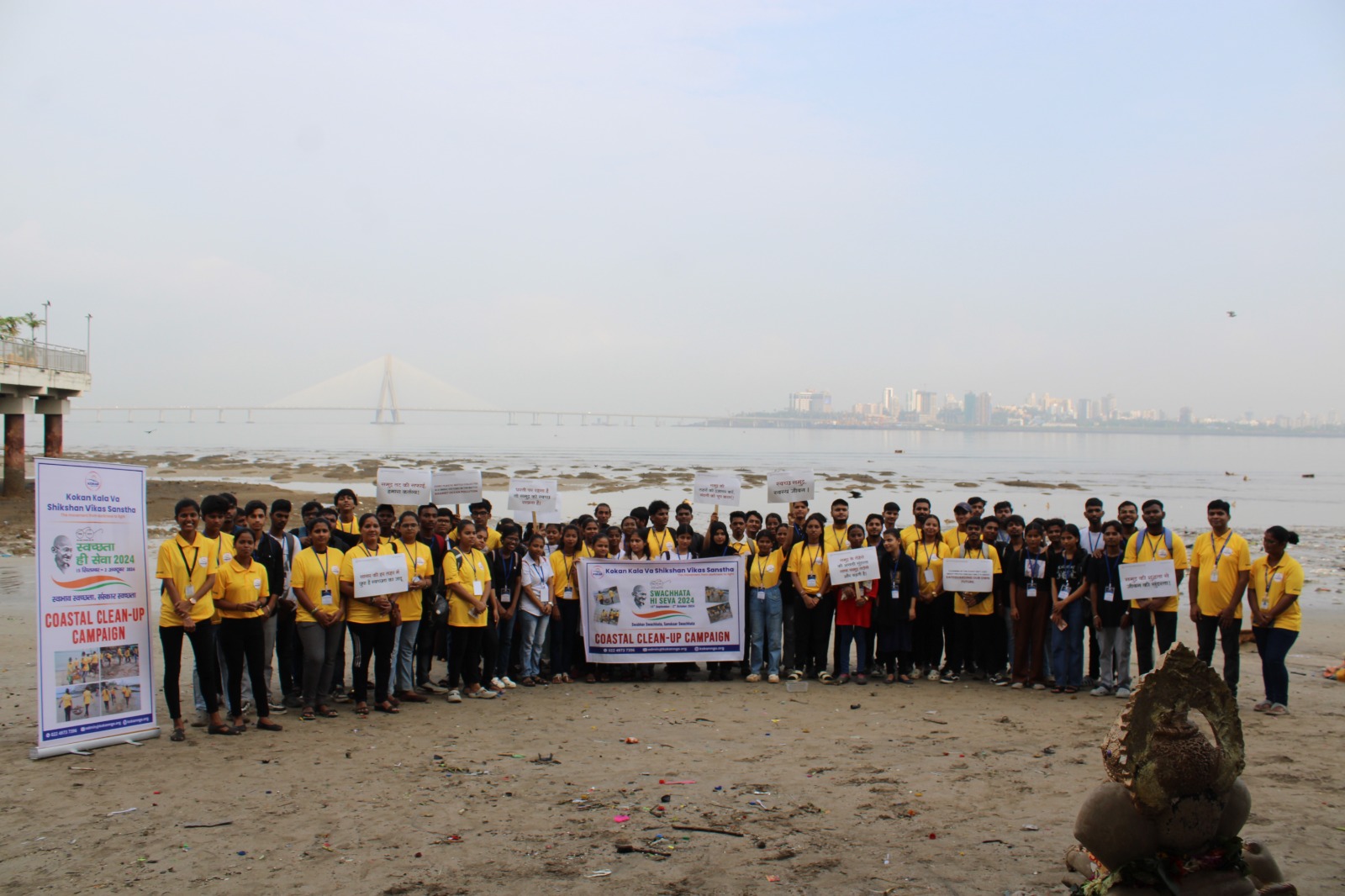 beach clean up