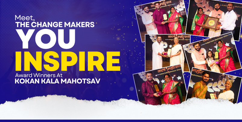 YOU Inspire Award