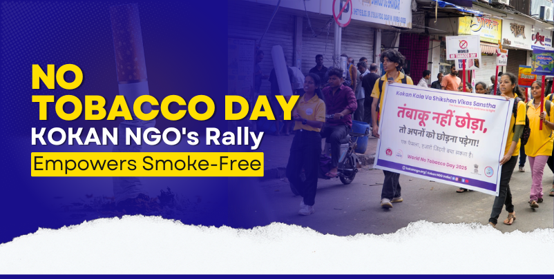 No Tobacco Day