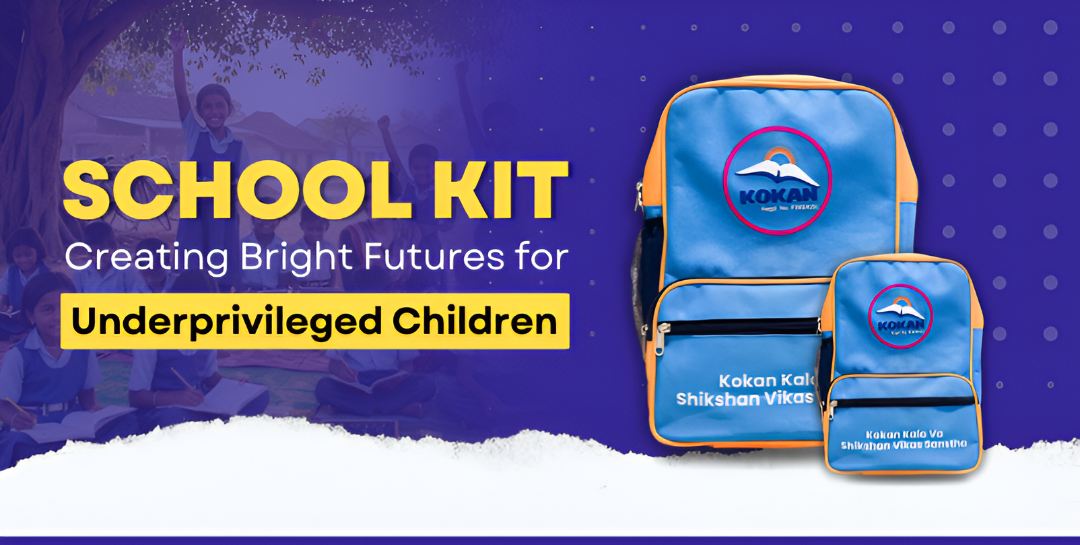 School Kit