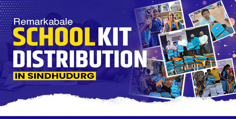School Kit