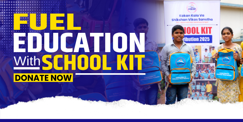 Donate a School Kit