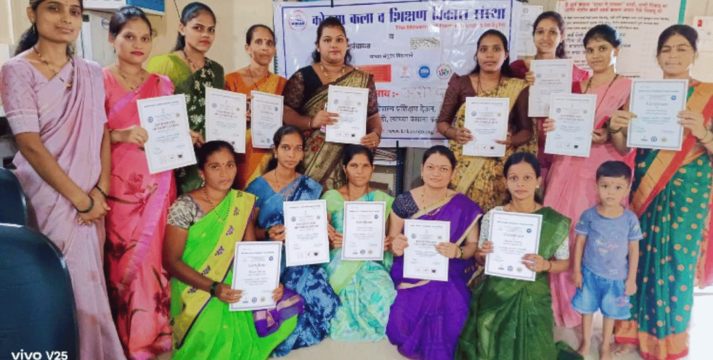Top NGO in Maharashtra, Best NGO in Maharashtra, Charity in Maharashtra, Donate to NGO in Maharashtra, Kokan NGO Maharashtra