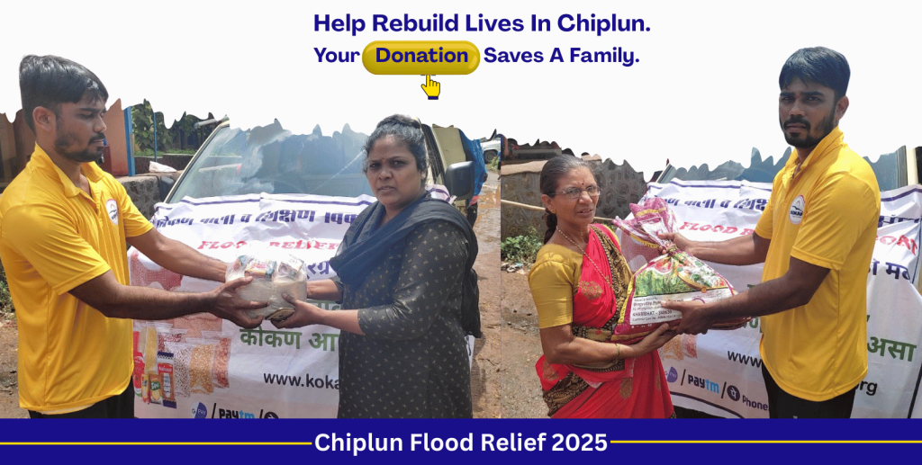 Chiplun Flood, Donate for Chiplun flood relief, Online donation for flood relief