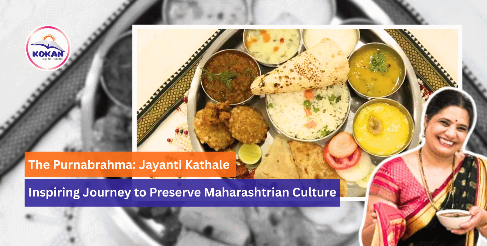 Success story of Jayanti Kathale, Hotel Purnabrahma, Inspiring Journey