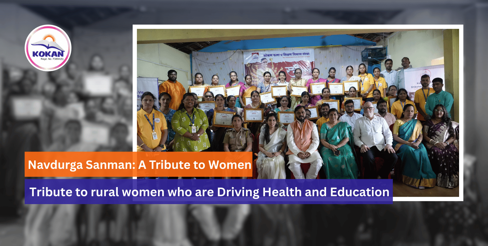 Navdurga Sanman, Social work, Women empowerment, Health and education initiatives, Tribute to rural women