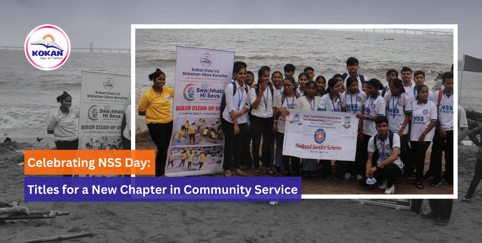 National Service Scheme, NSS Volunteer, Central Sector Scheme, NSS Day