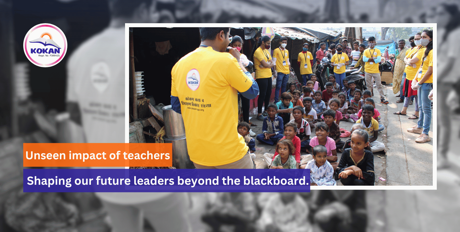 World Teachers Day, Education For Rural Children In India