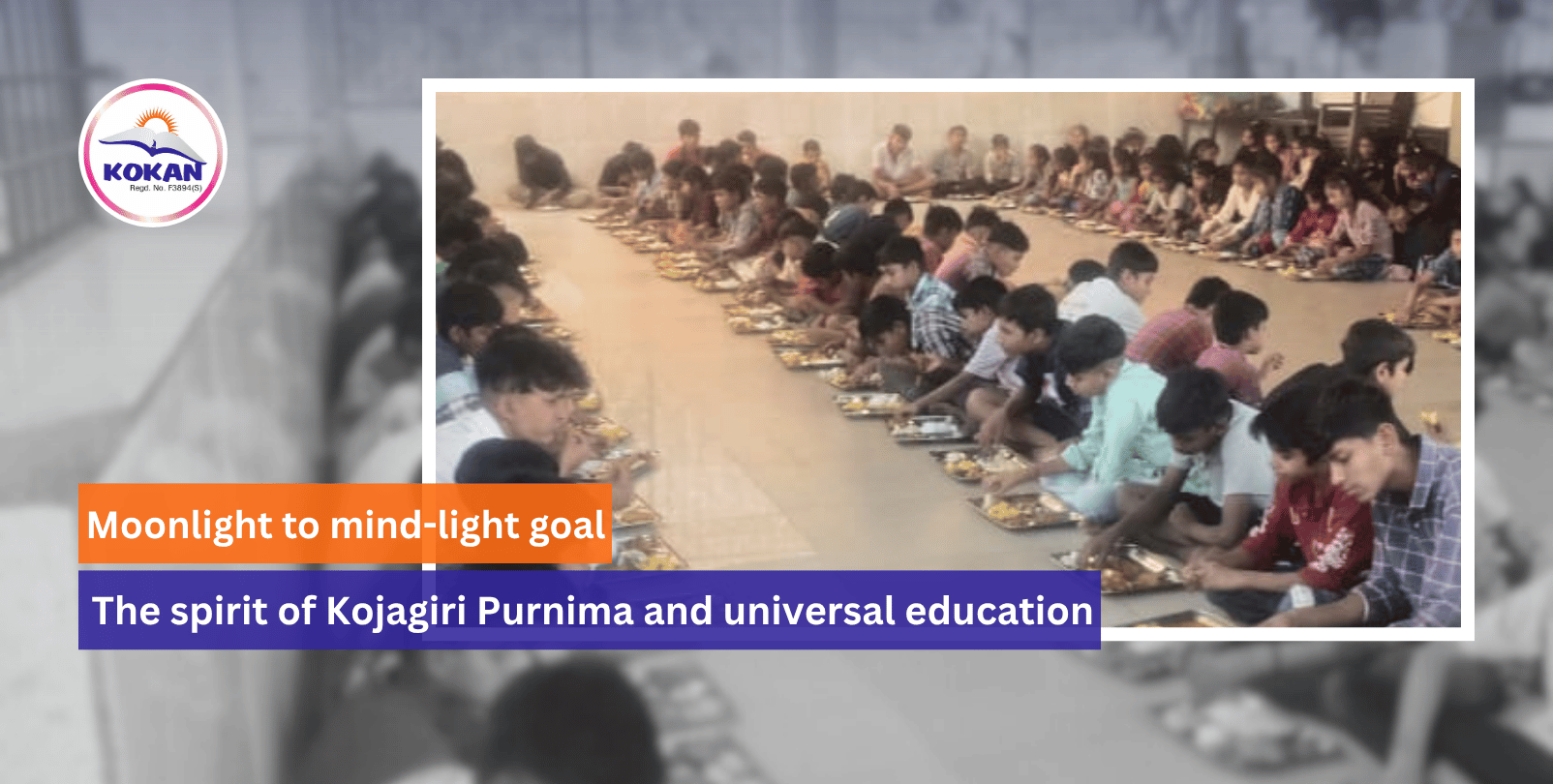 Kojagiri Purnima, Education Support, Rural Student, Donate to Underprivileged Children, NGO for Education, Top NGO in India
