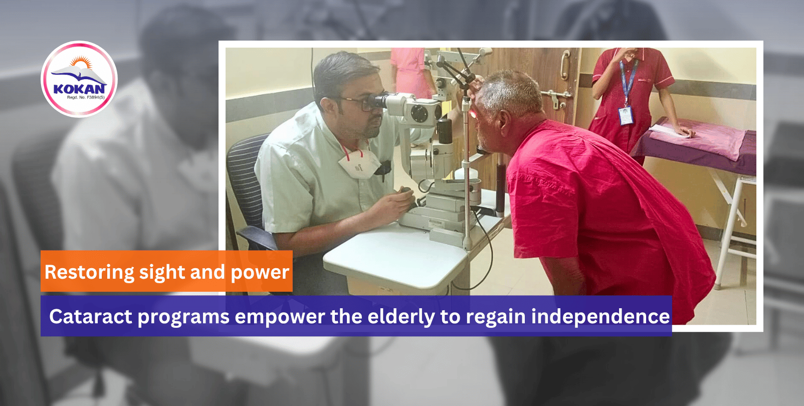 World Sight Day, Donate to Eye Care, Top NGO in Maharashtra, Cataract, eye surgery, donation, Health Programs, Top NGO in Mumbai