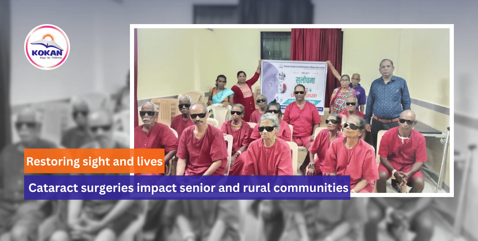 Livelihood Skills, Rural, Skill development NGO, Top NGO in Maharashtra