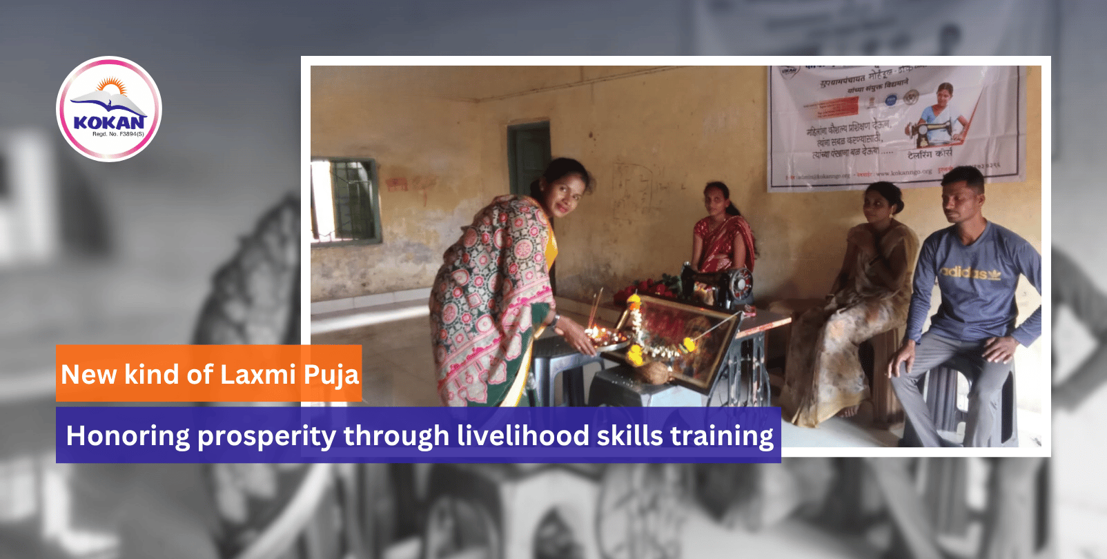 Laxmi Puja, Donate, Top NGO in India