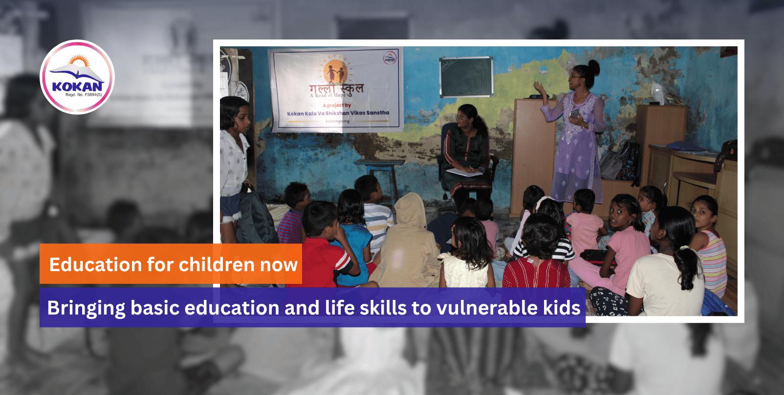 Street Children, Donate, Donation, Child Education NGO