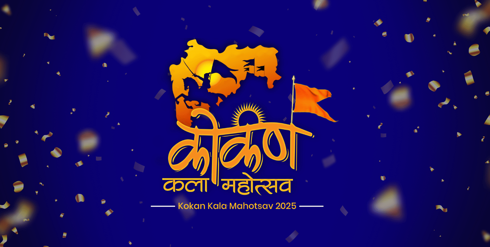Kokan Kala Mahotsav, Kokan NGO India