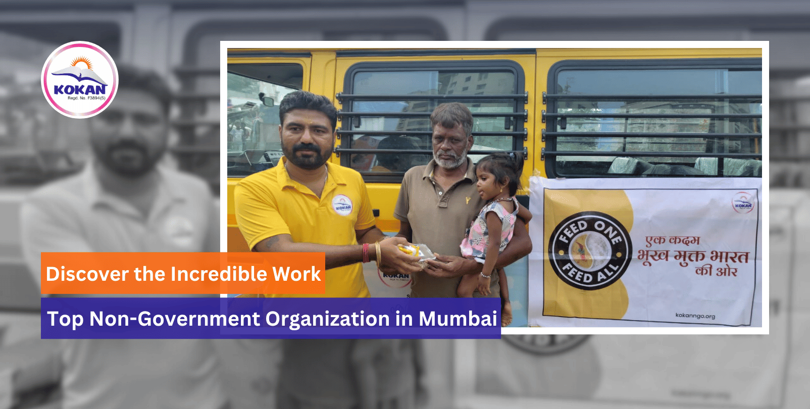 Non-government organization, Top NGO, Best NGO, Mumbai, Social Impact
