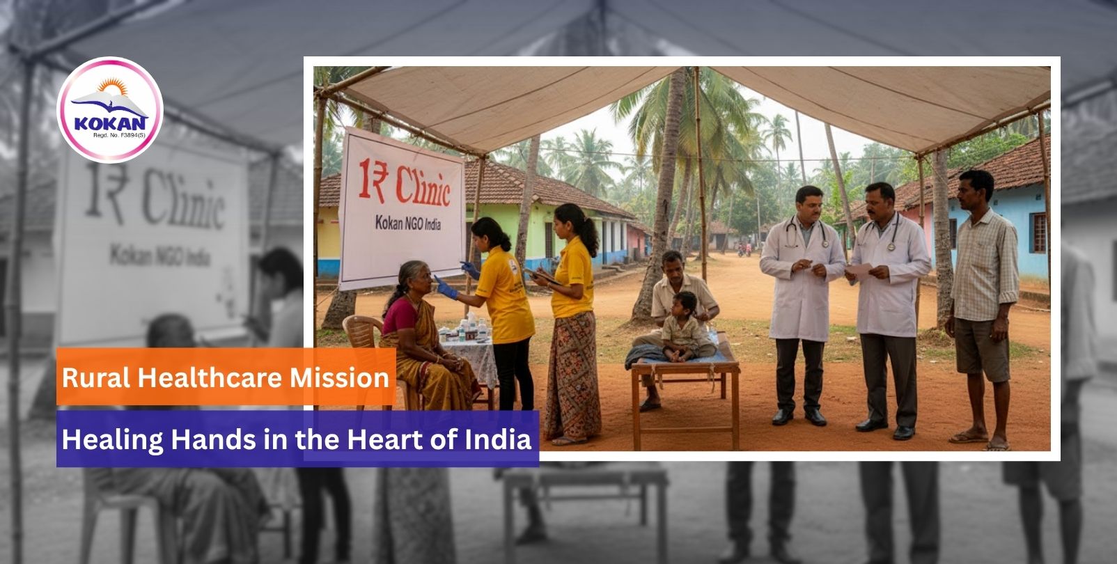 Health care, Rural, Kokan NGO India