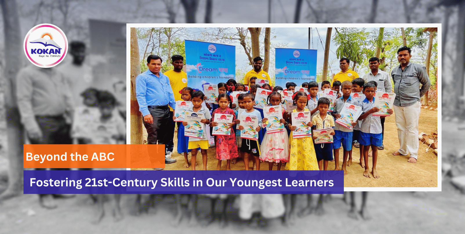 NGO for Education, Support to Education, Top NGO in INDIA Kokan NGO India