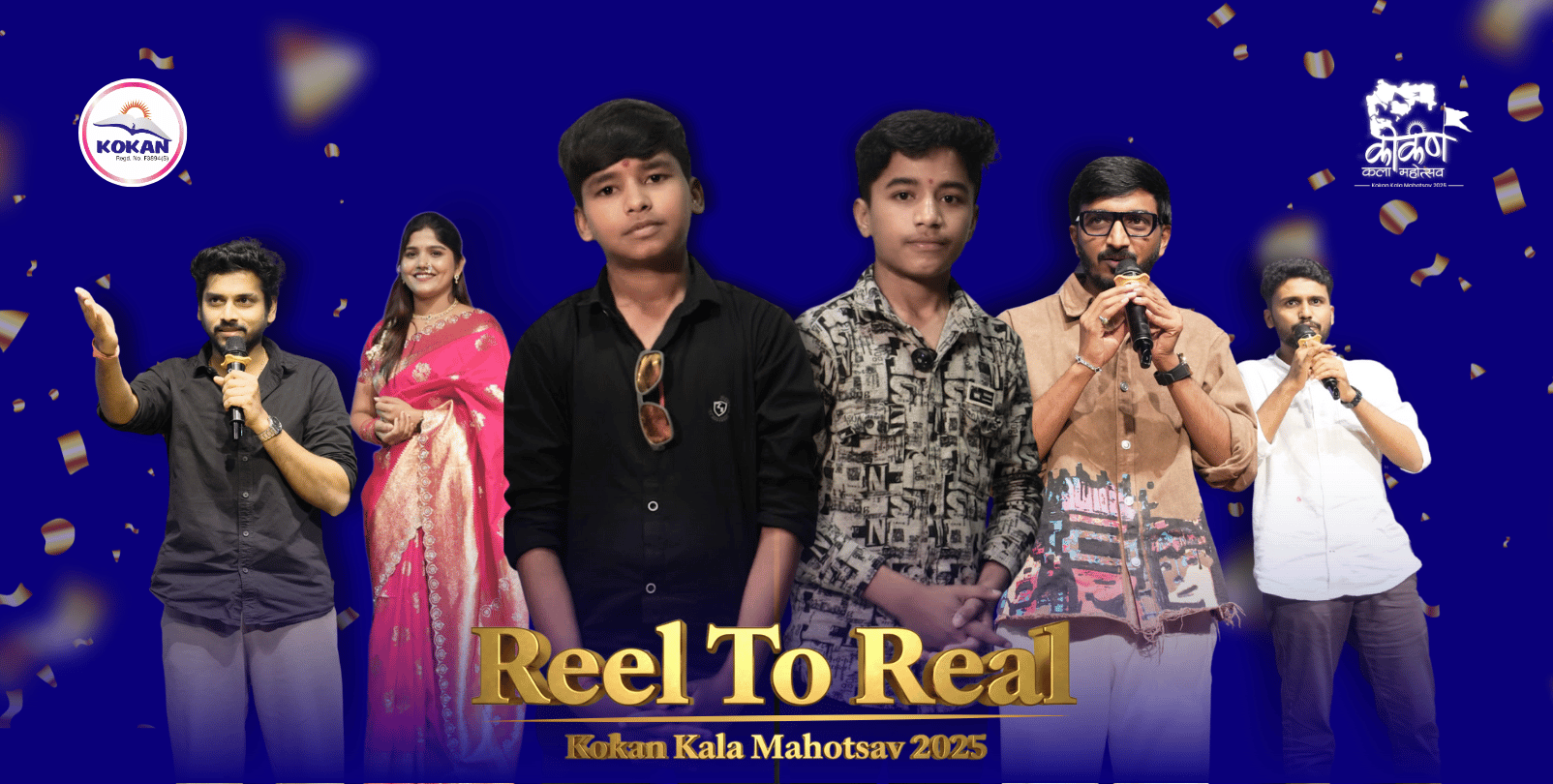 Reel To Real Award, Kokan Kala Mahotsav 2025, Kokan NGO India