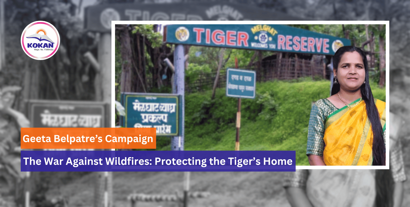 Geeta Belpatre, Resource Person For the Melghat Region, Inspiring Journey, Women Empowerment