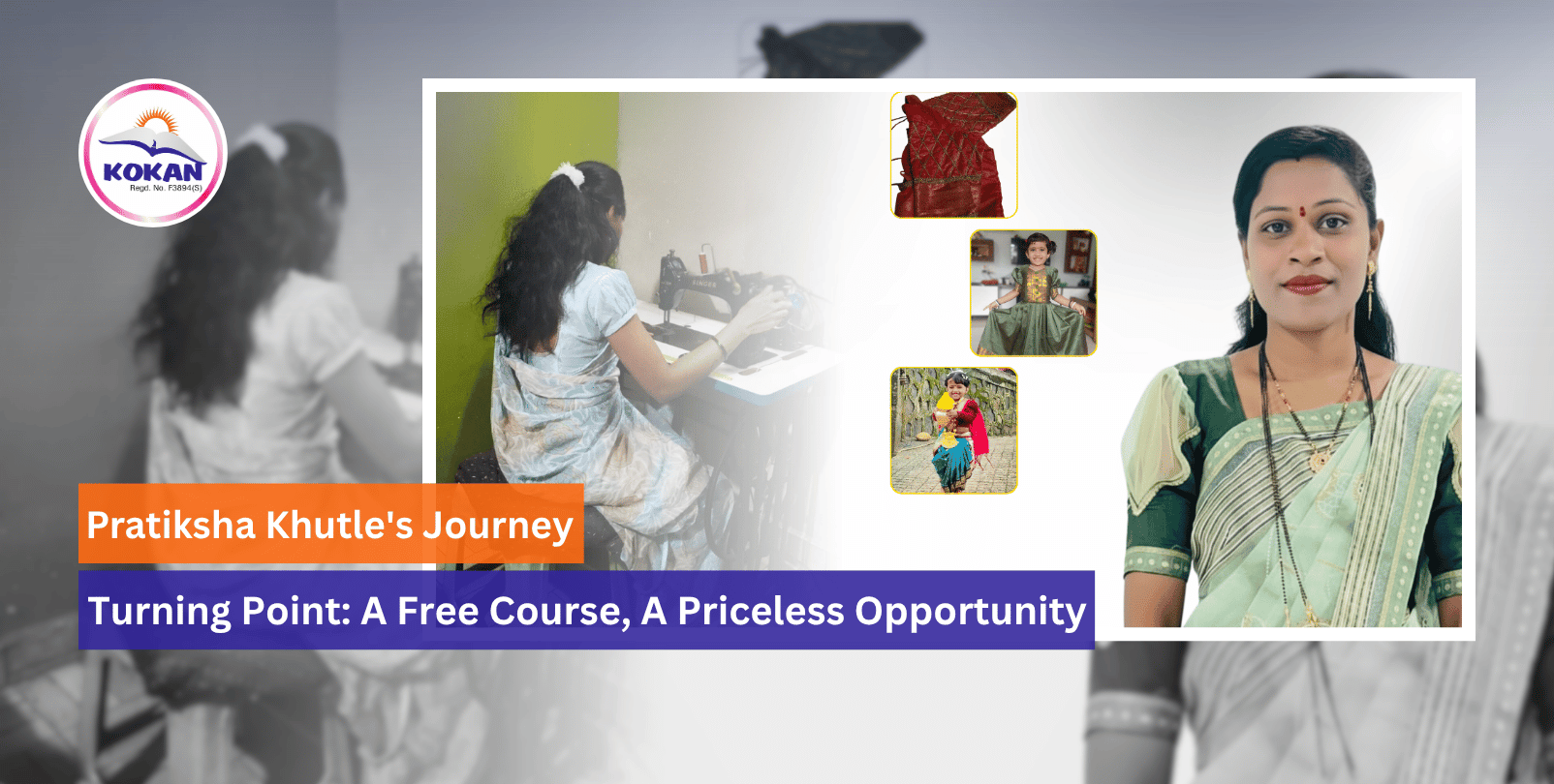 Pratiksha Khutle, Inspiring Journey, Women Entrepreneur, Women Empowerment