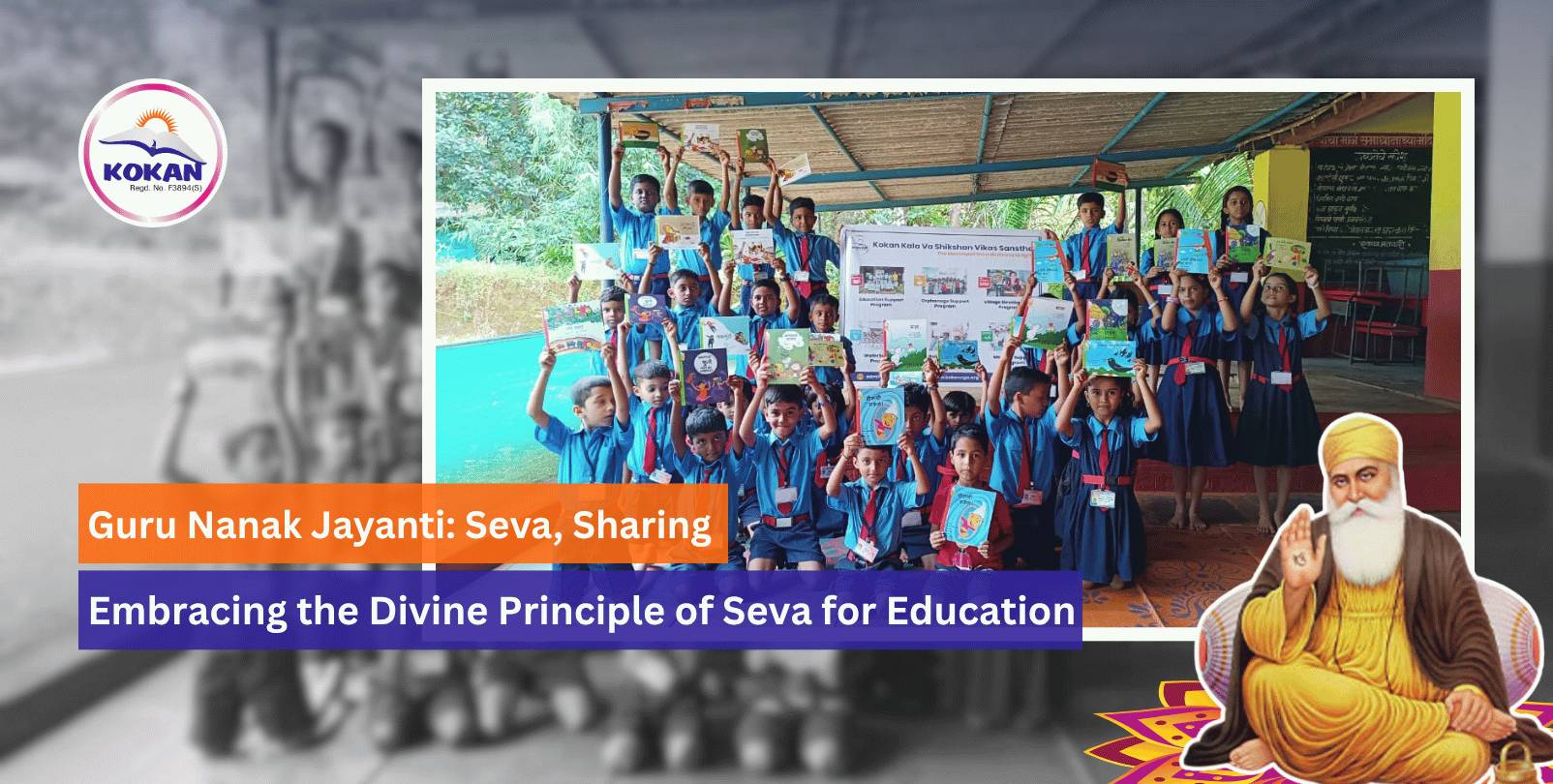 Guru Nanak Jayanti 2025, Seva for Education, Empowering Rural Students
