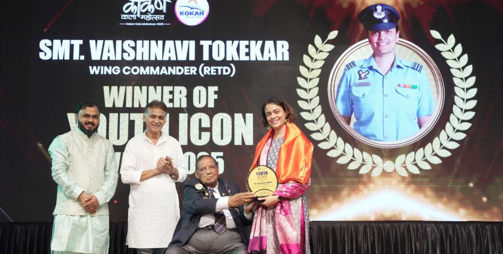 Youth Icon, Trupti Dhodmise, Vaishnavi Tokekar, Kokan Kala Mahotsav