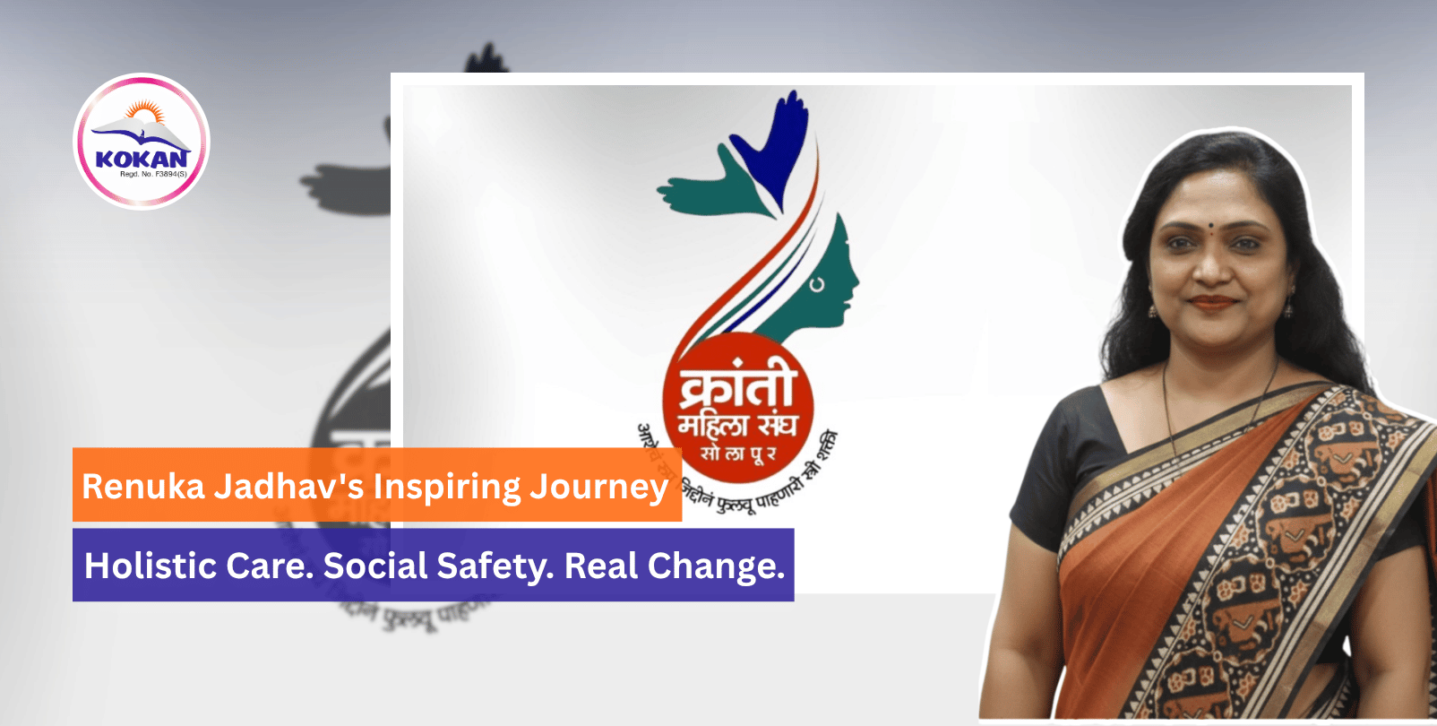 Renuka Jadhav’s Inspiring Journey of Resilience