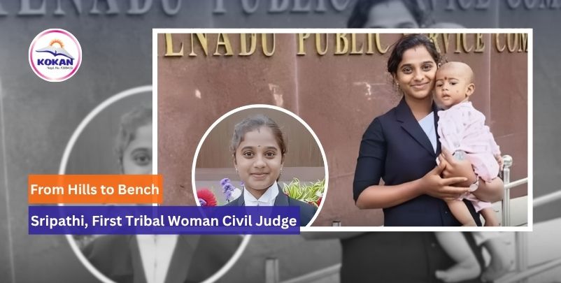 Sripathi, first tribal woman civil judge, India, Inspire Story, Kokan NGO India,