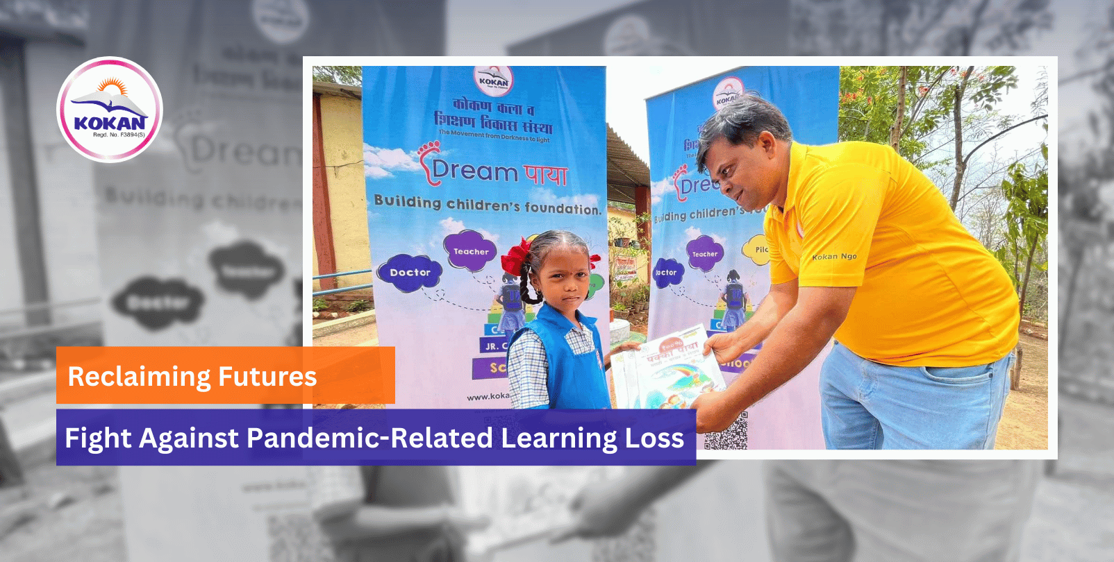 NGO for Education, Support to Education, Top NGO in INDIA Kokan NGO India