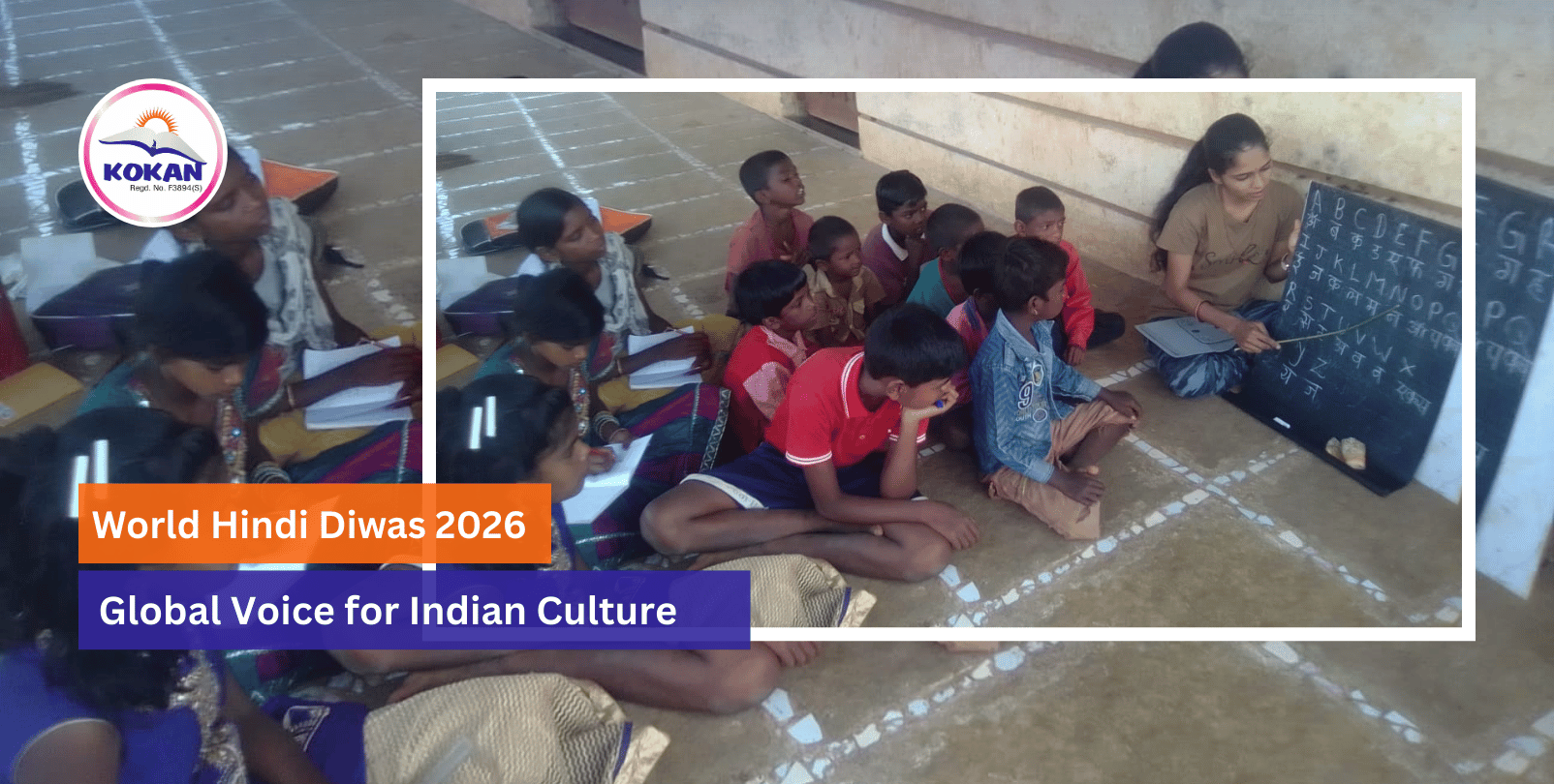 World Hindi Diwas 2026, Top NGO in Madhya pradesh, Bihar, Delhi