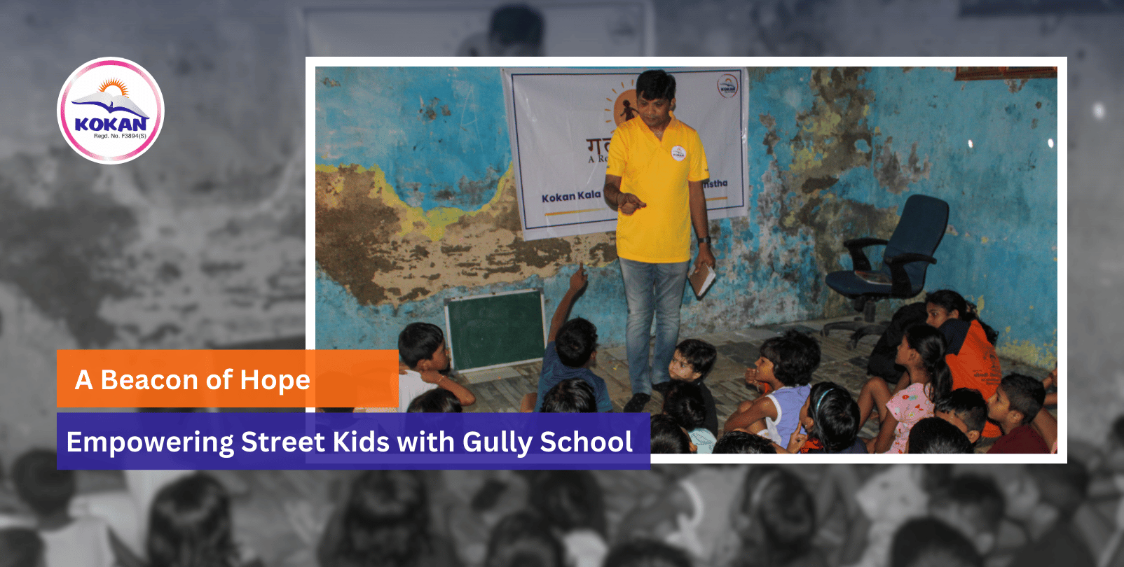 Donate to Street Children, Donation, NGO for Child Education