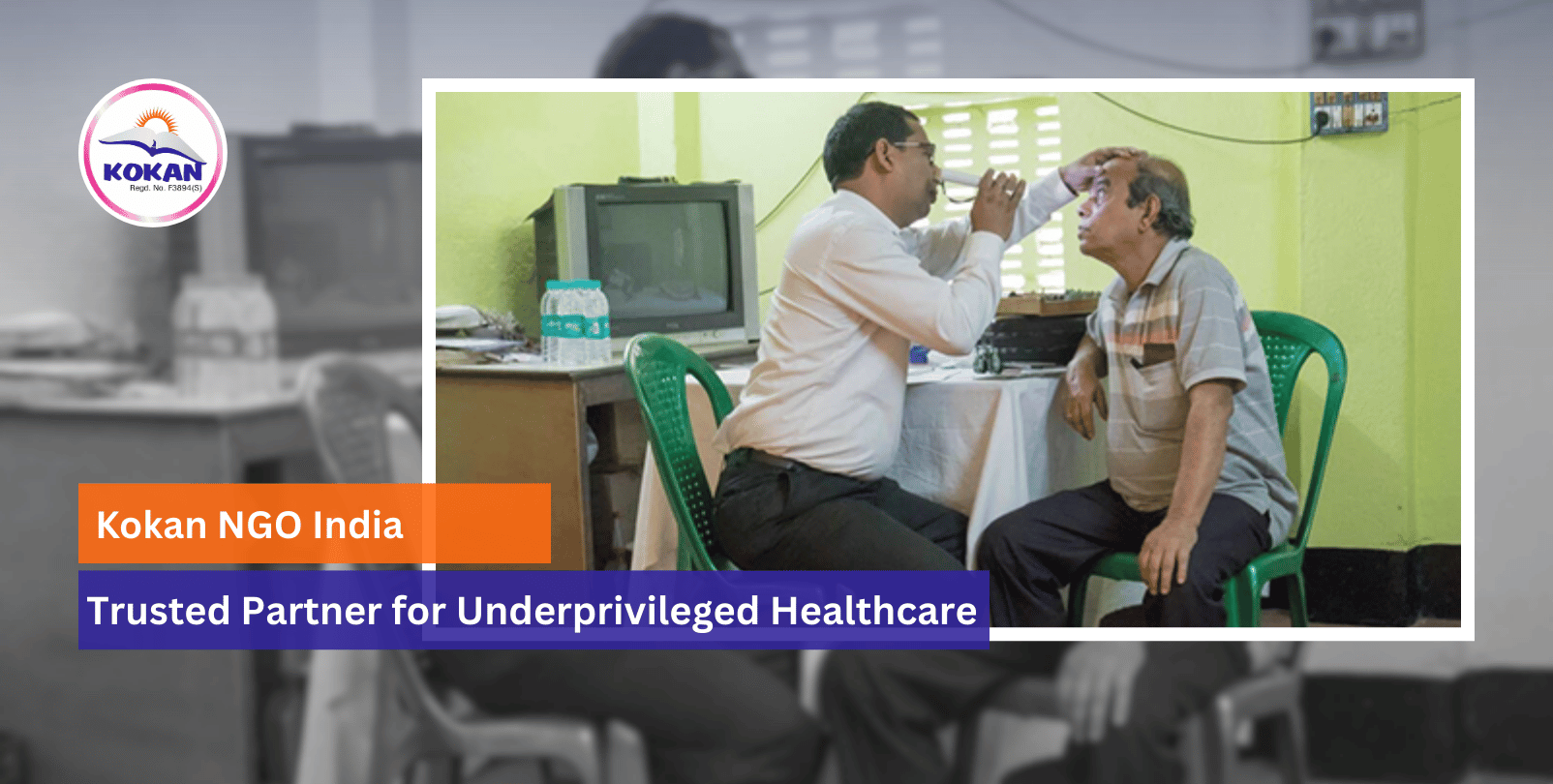 "Donate for Medical Aid, Donate for Women Health, Best NGO for Rural Empowerment "