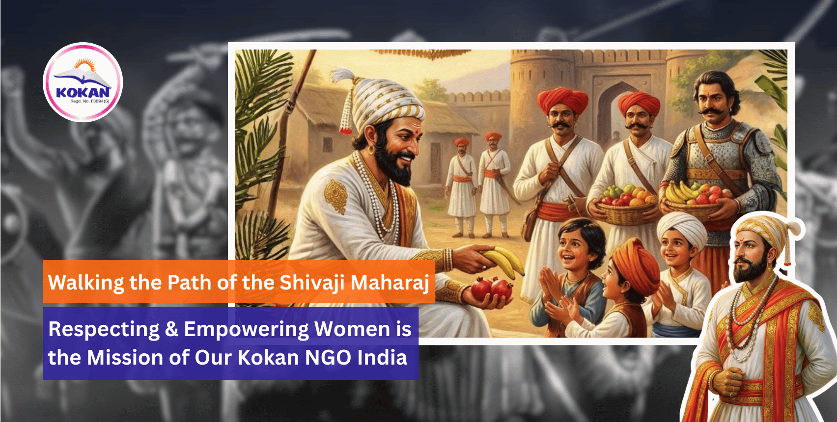 Chhatrapati Shivaji Maharaj Jayanti, Empowering Women,