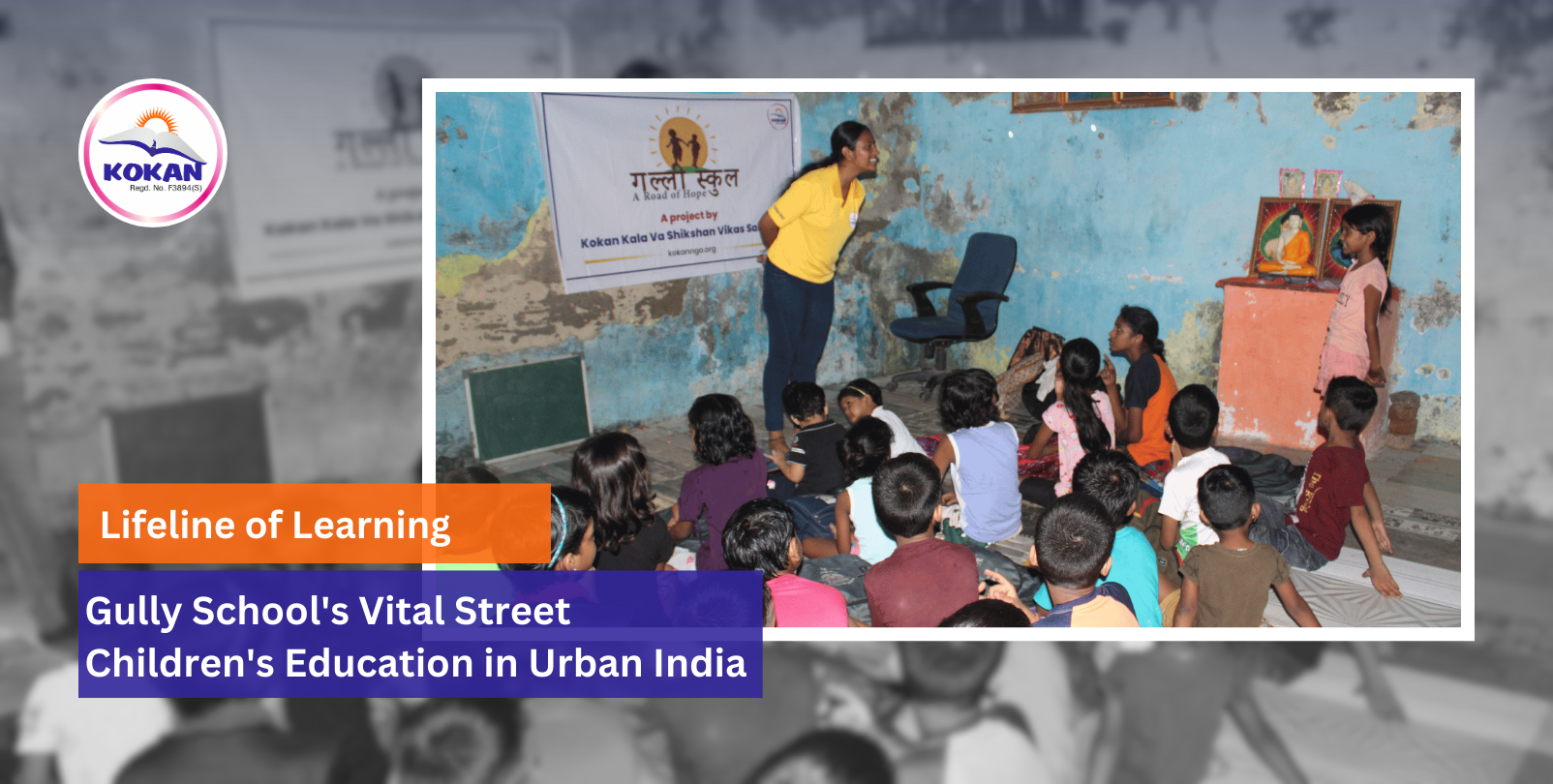 Best NGO for Education, Importance of education, child empowerment