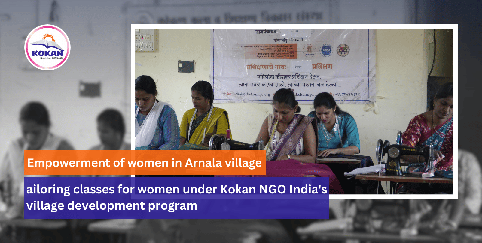Top NGO for Village Development, Village Development NGOs in Maharashtra, Kokan NGO India
