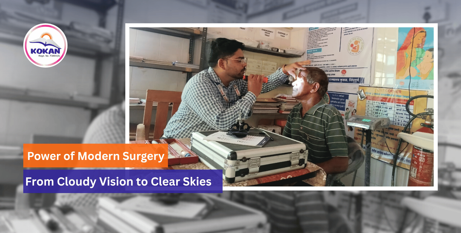 Cataract surgery, Eye Health, Kokan NGO India