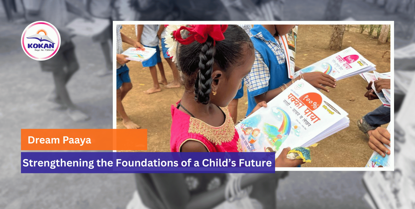 Donation for Child development, Rural education, Kokan NGO India