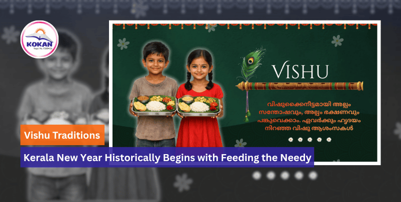 Vishu 2026, Donate food, Auspicious day Donation