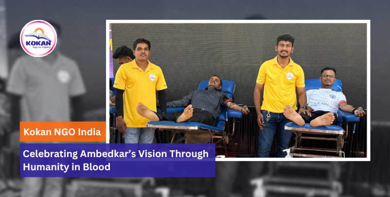 Blood Donation, Dr. Babasaheb Ambedkar jayanti,