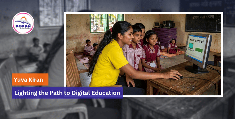 Rural Education, India, Digital Literacy, Technology