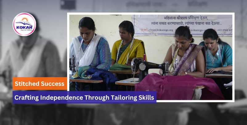 Silai Machine Course, Village Development Programme,