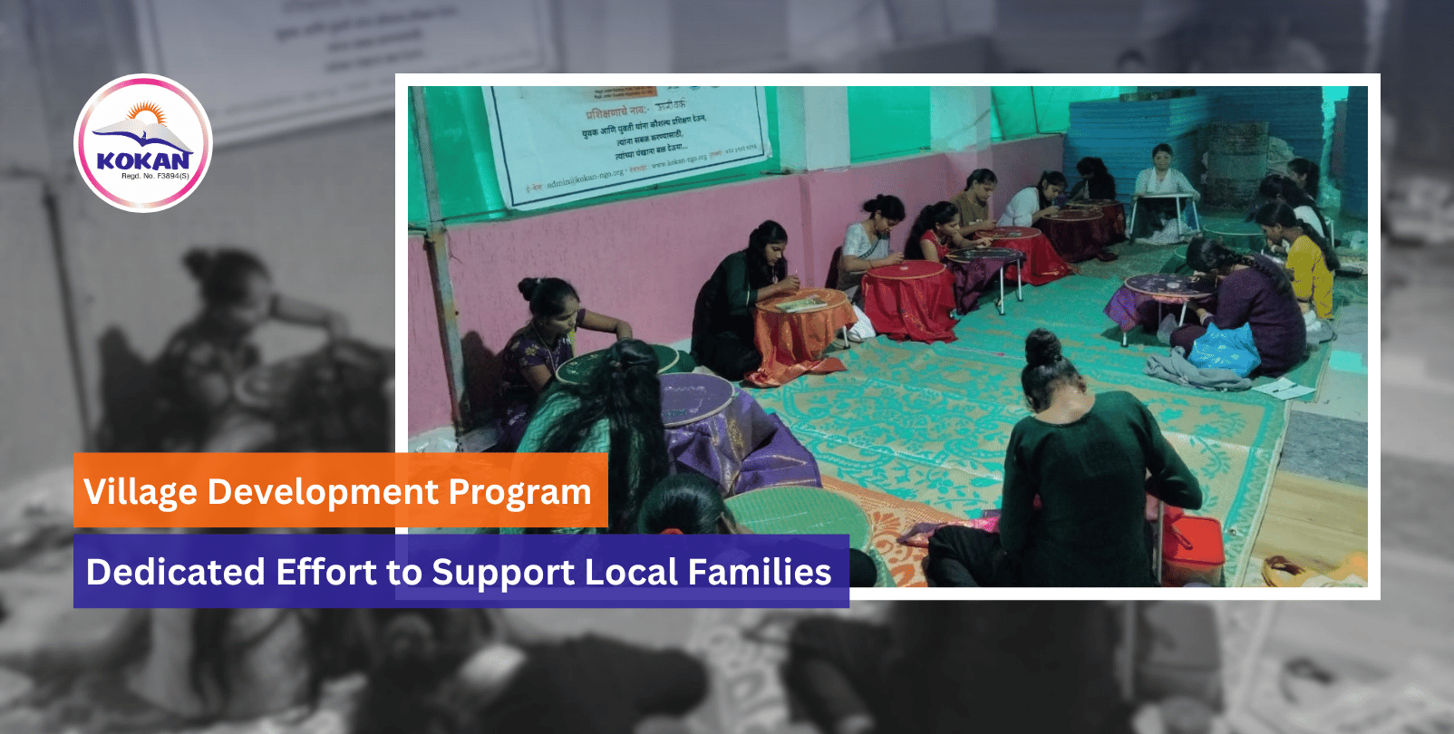 Village Development Program: A Dedicated Effort to Support Local Families