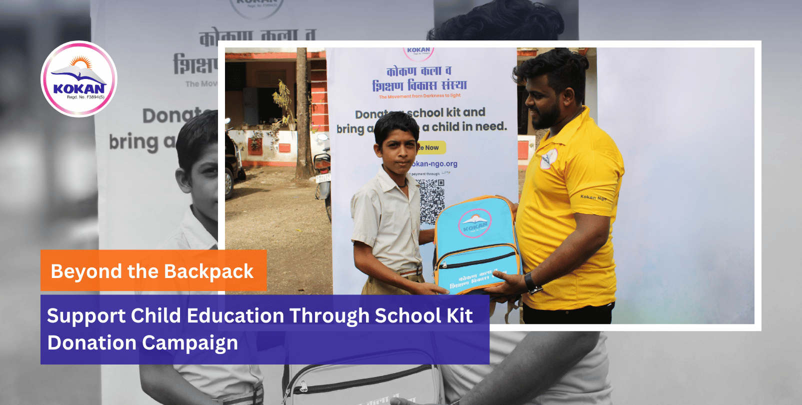 School kit donation, Help children with school supplies, Top NGOs For Rural Education in Maharashtra near