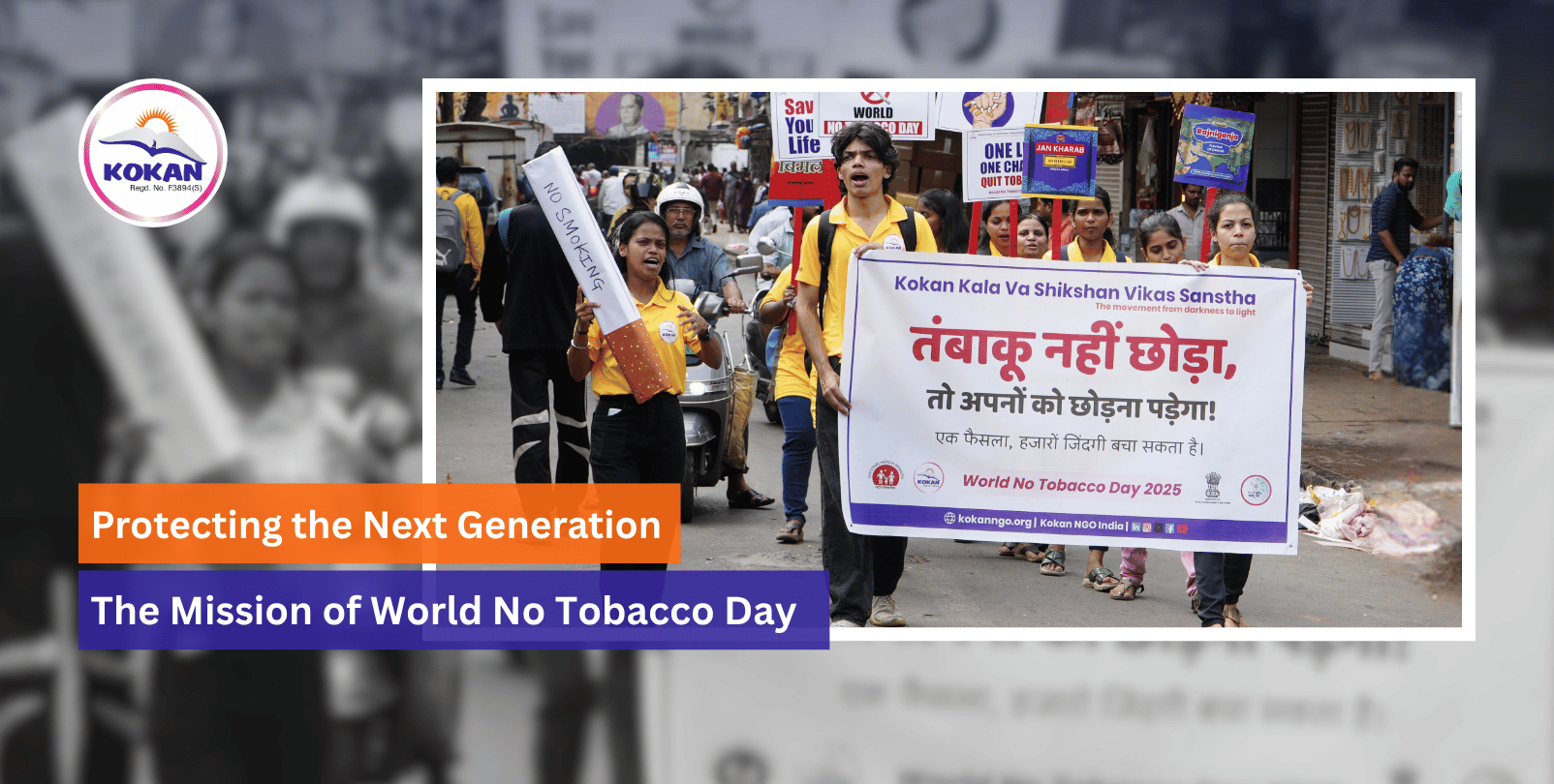 World No Tobacco Day, Tobacco-Free India, Trusted NGO