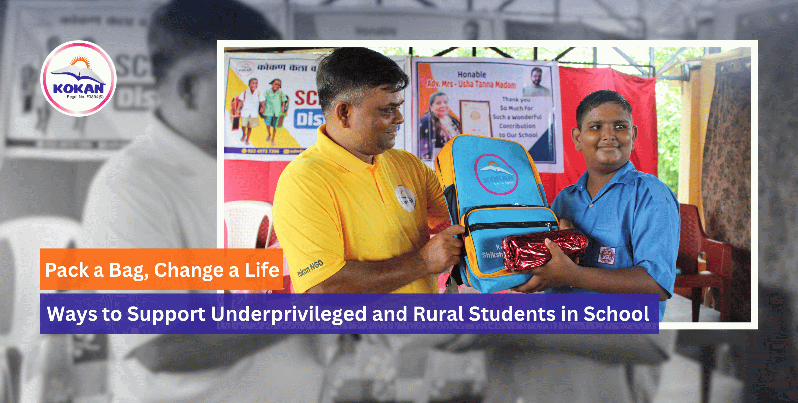 Support Underprivileged and Rural Students, Support Rural child education, Donate to Underprivileged students in Tamilnadu