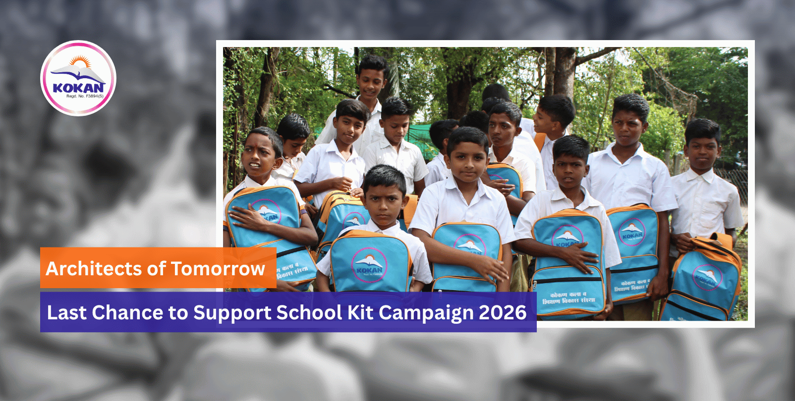 school kit donation campaign, Sponsor school kit,
