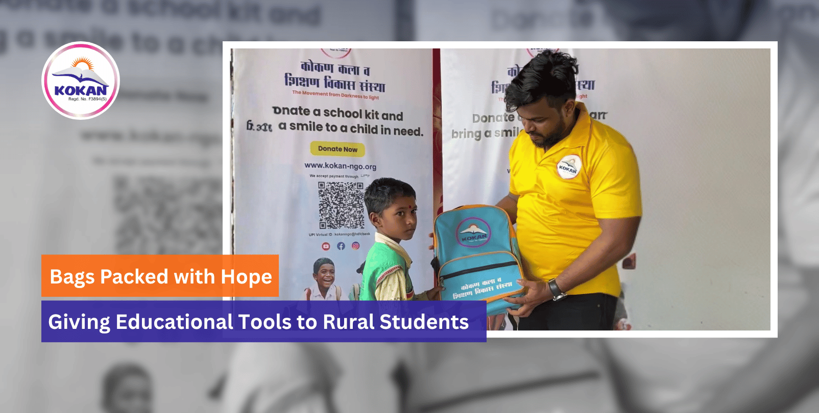 NGO for education, Donate School Kit, Rural Students