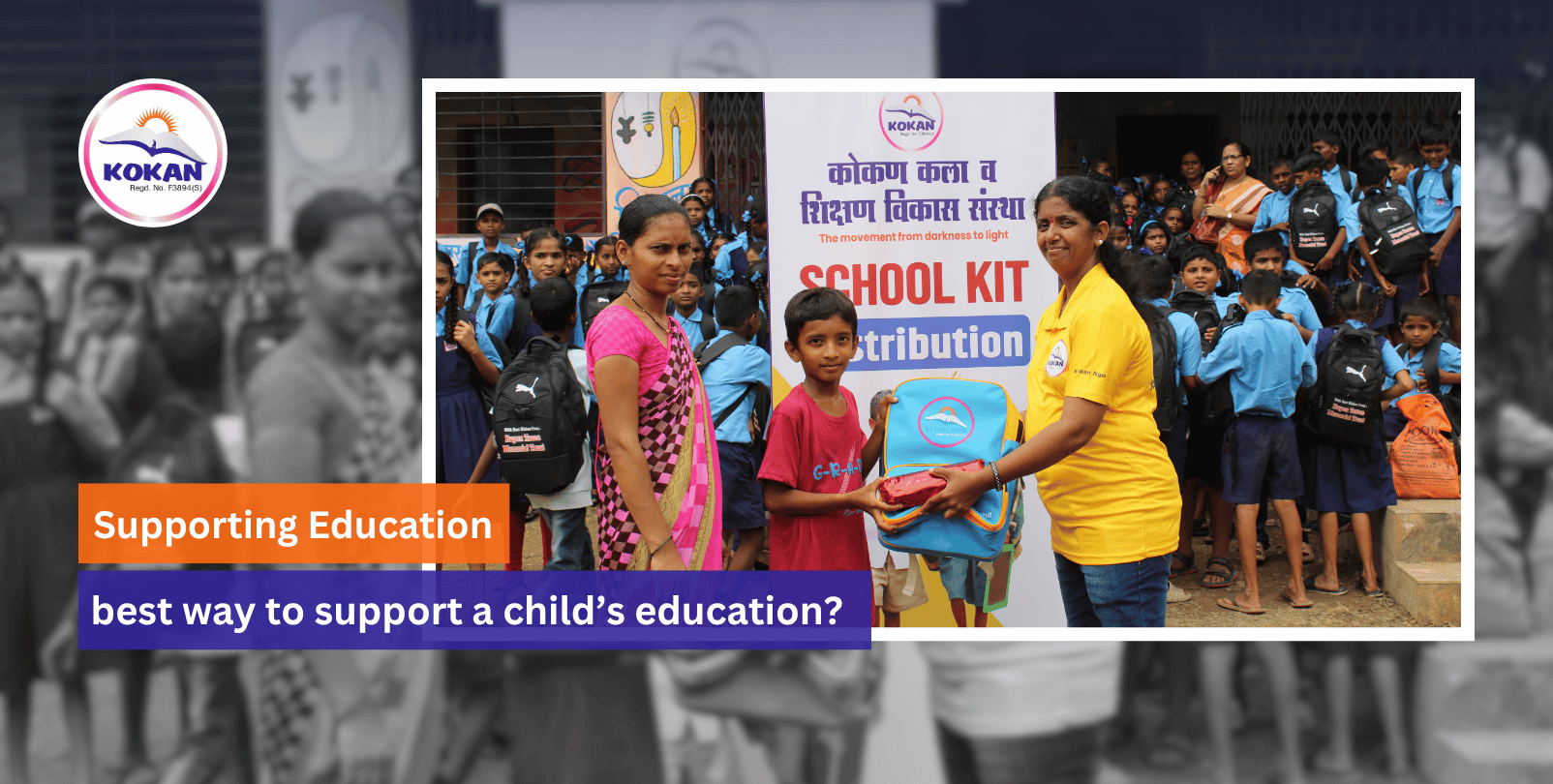 Support child education, Help child's education, Donate to Underprivileged students in Kolkata