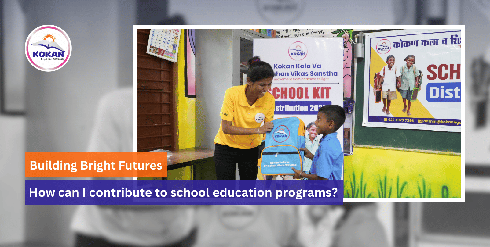 contribute to school education, Support Education Programs, Donate to Underprivileged students in Hyderabad